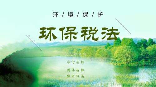 環(huán)保稅開(kāi)征，“油改水”成涂料行業(yè)減排降稅的有力路徑